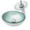 Novatto Mini 12-inch Silver Foiled Glass Vessel Bath Sink Set, Brushed Nickel NSFC-7032-1217003BN - alternate 1